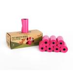 Thickness 0.01mm 0.03mm Degradable Poop Bags Cutom Color Printing