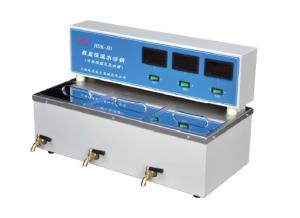 Quality Three Slot Medical Water Bath For Chemical Medicine Or Biological Products wholesale