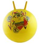 Odorless Bouncy Ball With Handle For Adults