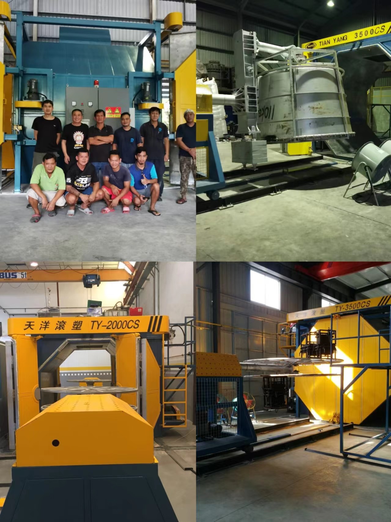 Energy-Saving Shuttle Rotomolding Machine With Molding Speed 1-10pcs/min And 500000 Kcar Burner Capacity