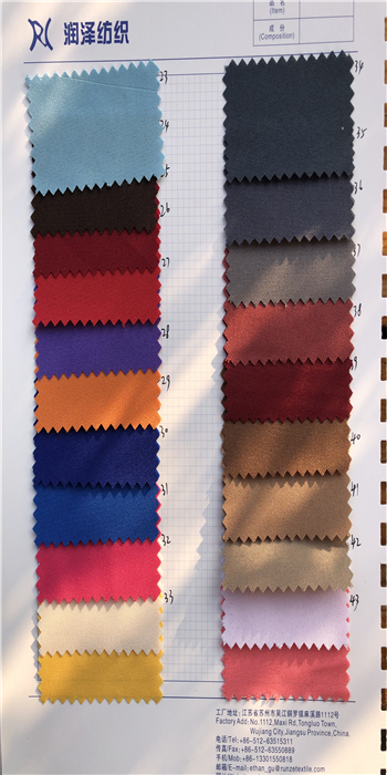 Technics Woven 100% Polyester Mini Matt Fabric 240G/M 160GSM for Uniform Table Cloth