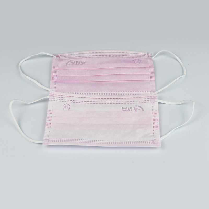 Adult Dust Proof Anti Bacteria Disposable Surgical Mask