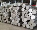 Aluminium flat bar 6061 T6 extruded aluminum flat bar with good aluminum bar