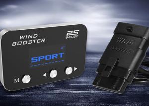 Quality Cammus Windbooster Car Throttle Response Controller Silver White wholesale