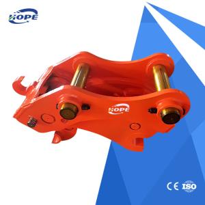 Quality High Strength Q355 Steel Quick Coupler For Excavator Attachments wholesale
