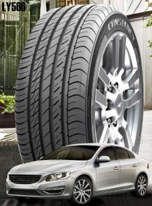 Quality LY566 UHP high quality car tire wholesale