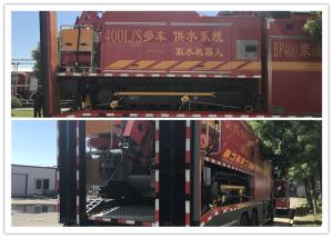Quality Diesel Remote Water Supply Fire Truck For Fire Control &amp; Flood Drainage wholesale