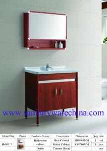 Quality Modern Alunimun Bathroom Vanity/ aluminum alloy bathroom cabinet/Mirror Cabinet /H-9631B wholesale