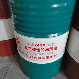 Quality Sinopec -30℃-120℃ 7420 Heavy Duty Open Gear Grease 200L Bearing Lubricant wholesale