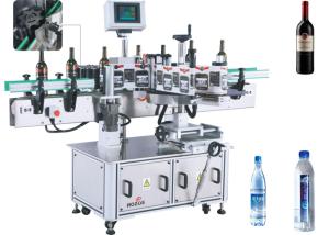 Quality Round Bottle Label Applicator Electrical Cabinet Sticker Labeling Machine wholesale