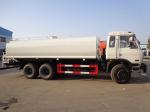Dongfeng 10 Wheel Construction Water Bowser Truck , 20000L 20 Ton Water