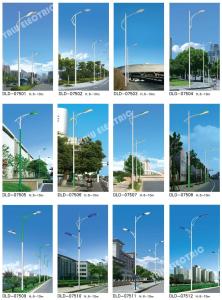 Quality 7meter outdoor park steel Q235 galvanized 30W LED Energy saving road lamps with single arms wholesale