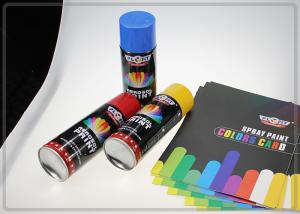 Quality 450ml Removable Acrylic Spray Paint Car Coating Lacquer Paint wholesale