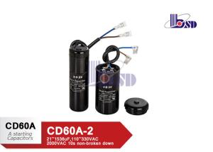 Quality CD60 Motor Start Capacitor, Refrigerator Capacitor Uneasy Broken wholesale
