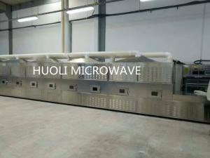 Quality SS304 Food Grade Microwave Drying Equipment For Food Baking wholesale