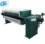 3000L/H Cow Pig Dung Stainless Steel Screw Press Machine for Animal Manure