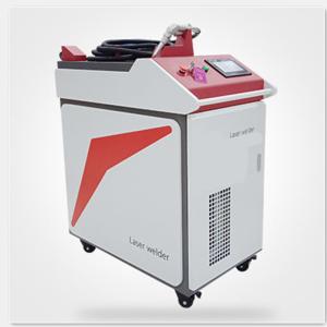 Quality 1000W 1500W 2000W Handheld Laser Soldering Machine wholesale