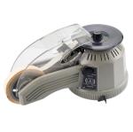 16w Electric Tape Dispenser , 60Hz Carton Sealing Tape Dispenser