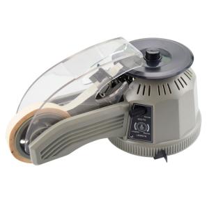 Quality 16w Electric Tape Dispenser , 60Hz Carton Sealing Tape Dispenser wholesale