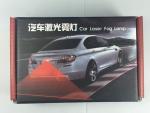 Anti-Collision Red Laser Warning Fog Light