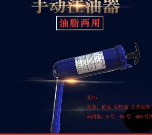 Quality Soldering Sucker Steel Body Welding Machine wholesale
