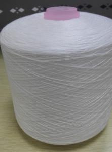 Quality High Tenacity 20/2 20/3 100% Polyester Spun Yarn For Jeans wholesale