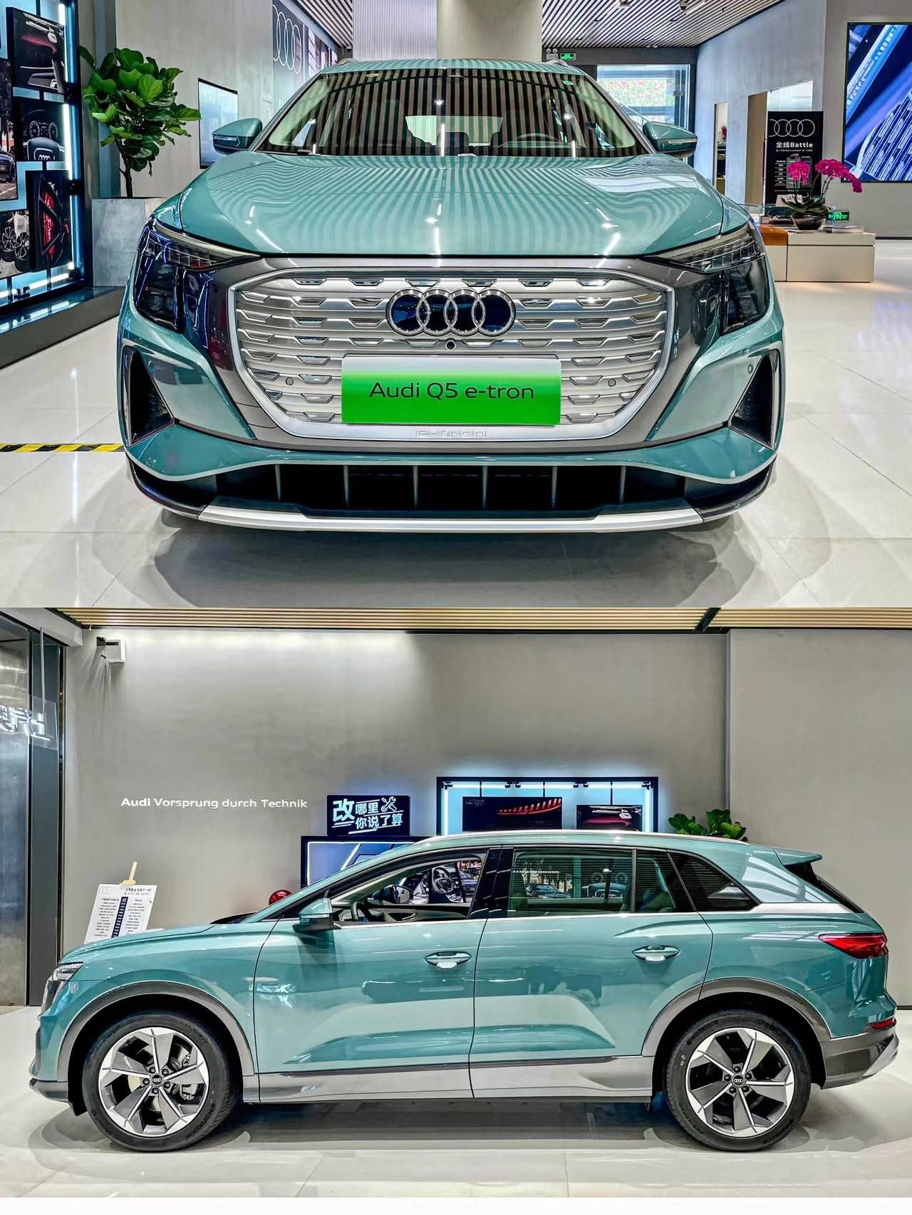 2023 2024 RWD 7 Seats Ev Car Au-di Q5 E-tron 83.4kWh Battery NEDC Range 560km Electric Automotive Cars Curb Weight 2325KG