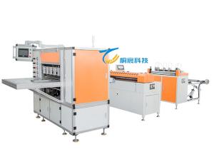 Quality Intelligent Air Filter Production Line 220V Paper Pleating Machine Customized wholesale