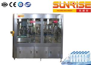 Quality 24000BPH Water Filling Line , SUS304 Mineral Water Bottling Machine wholesale