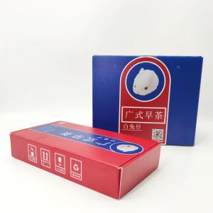 Quality Thinckness 5mm Food Subscription Gifts For Packing Re Use 15 Times wholesale