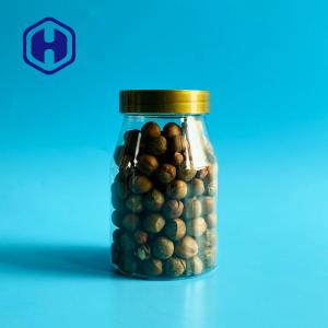 Quality Biscuit Packaging Disposable Empty 16oz 470ml PET Jar Bottle wholesale