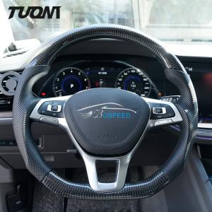 Quality Black Perforated Leather Carbon Steering Wheel For VW MK7 Lamando Scirocco wholesale