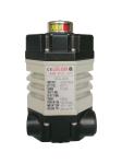 Miniature UL 429 Motorized Quarter Turn Actuator