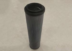 Quality Temperature Resistance 100u Hydraulic Oil Purifier wholesale