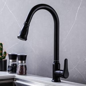 Quality OEM ODM Stainless Steel Telescoping Dishwashing Tap Corrosion Dirt Resistance wholesale