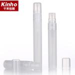 5ml Refillable Empty Perfume Spray Bottles 10ml 8ml Spray Bottle For Alcohol
