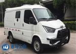 5 Person 1100kg Cash In Transit Vehicles