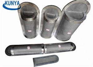 Quality 316l 304 Punching Perforated Steel Plate Composite Sintered Mesh Filter wholesale