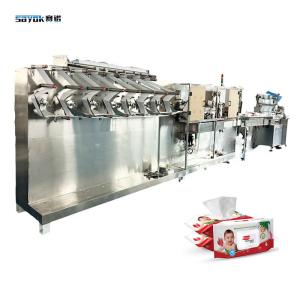 Quality OEM High Production Speed Baby Wet Wipes Packing Machine For Packaging Of Wet Wipes wholesale