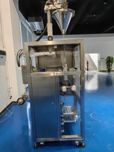 Quality PLC Control Automatic Strip Packing Machine 180mm Packaging Film Width wholesale