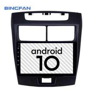China Original 9 inch 2 din car video media player android 10.0 navi audio for Toyota Avanza Daihatsu Xenia 2010-2018 on sale