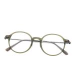Classic Mens Round Acetate Glasses Optical Frame MR 98856
