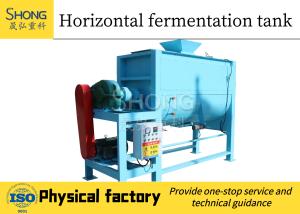 Quality Full Hydraulic Organic Fertilizer Composting Equipment For Aerobic Fermentation 75KW wholesale