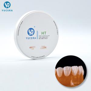 Quality Dental Lab 1200 MPa 1200HV 1530℃ Dental Zirconia Disc wholesale