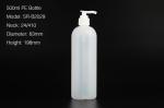 hdpe plastic bottle,boston round hdpe plastic bottle,500ml boston round hdpe