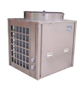 Quality Swimming Pool Heat Pump MDY50D wholesale