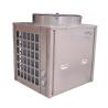 Buy cheap Swimming Pool Heat Pump MDY50D from wholesalers