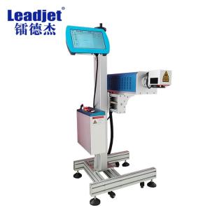 Quality Expiry Date Online Flying Laser Marking Machine 40W 1064Nm Wavelength ODM wholesale