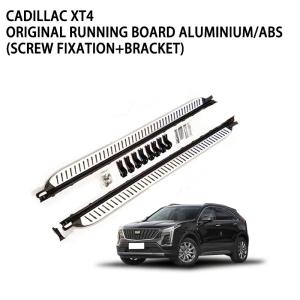 Quality Sports Vehicle Running Boards Durable Waterproof Quakeproof Easy Install wholesale