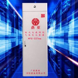 Quality Hfc-227ea 70L FM200 Fire Fighting System GQQ70 Muniment Room wholesale